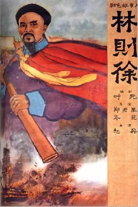 新西兰学历认证
