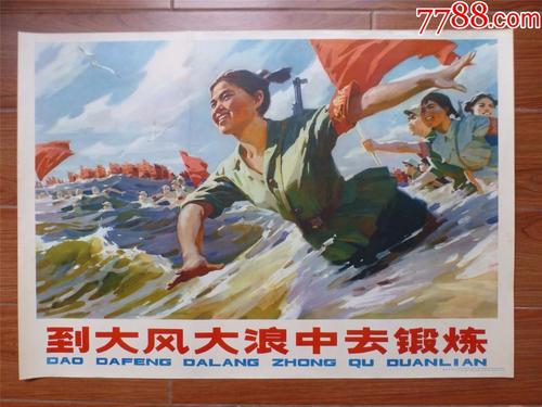 威廉佩恩学院文凭毕业证样本照片